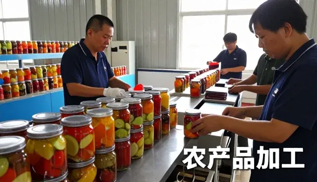 科美丽妍生物科技集团（海南）有限公司打造智能化仓储物流方案